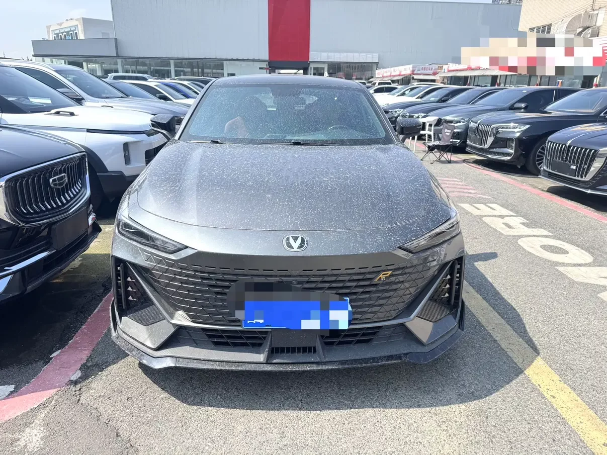 Changan UNI-V