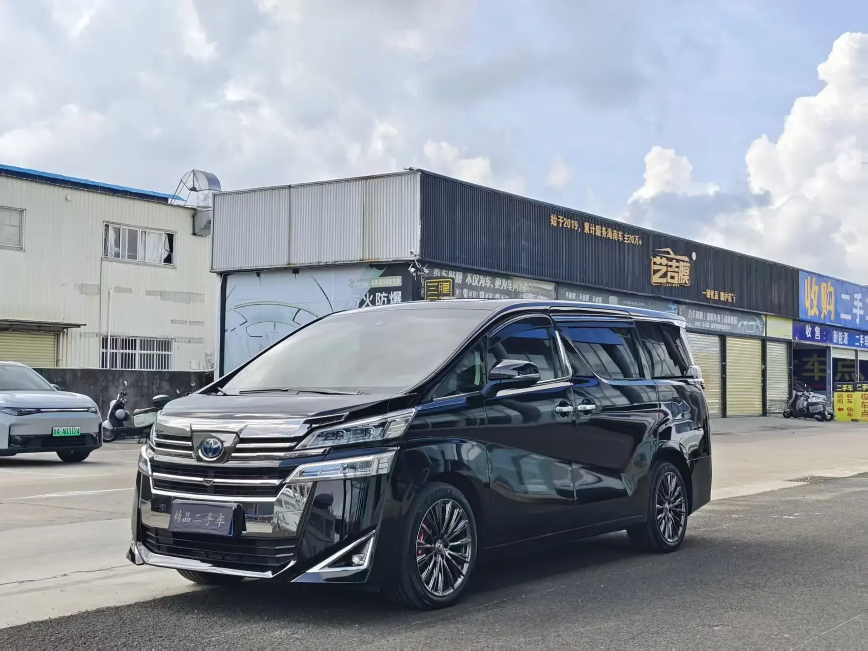 Toyota Crown Wellfire (Wilfa)