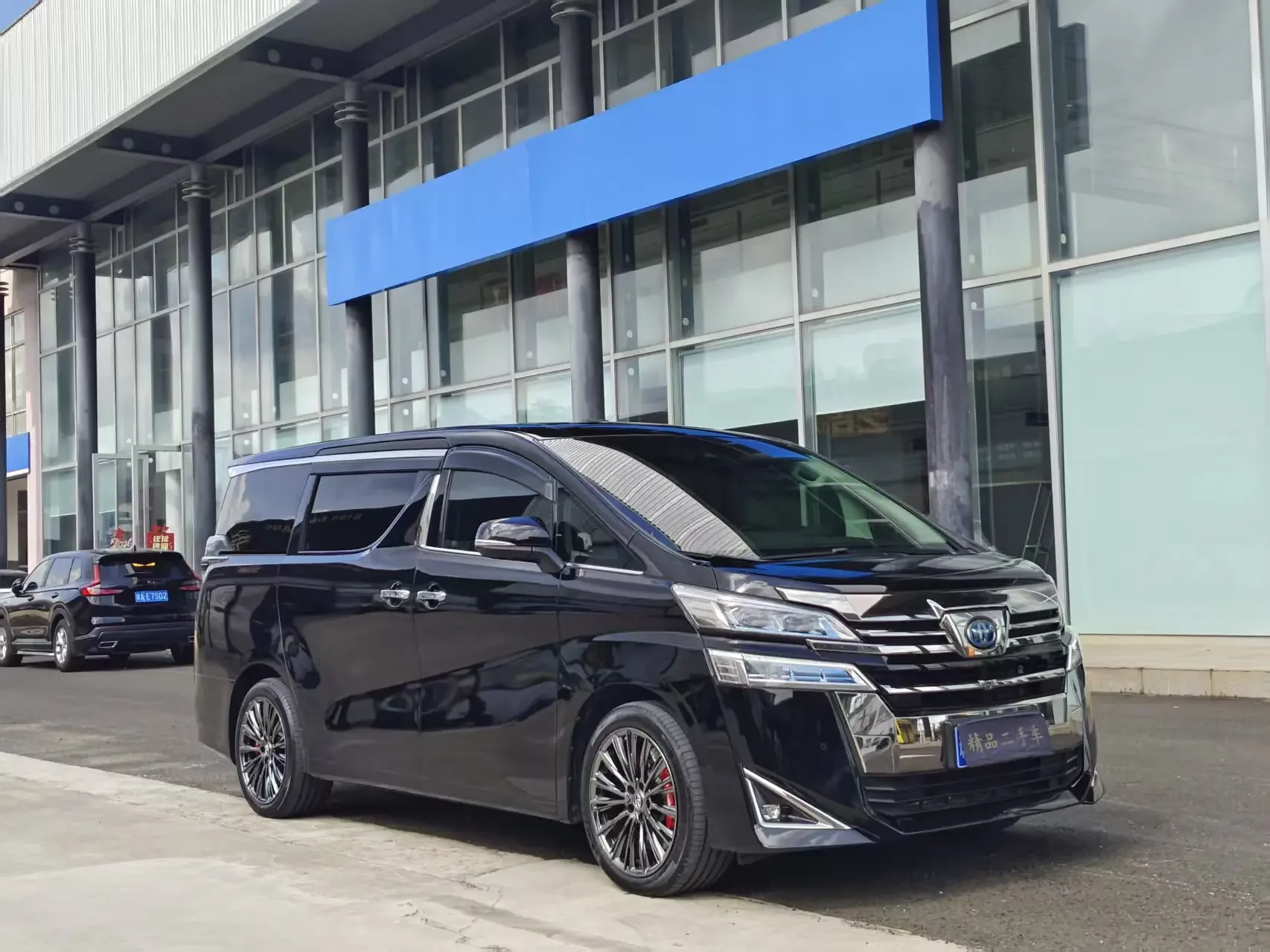 Toyota Crown Wellfire (Wilfa)