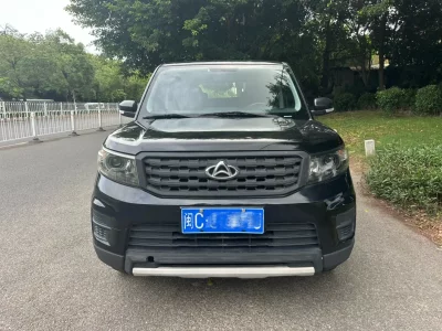 Oshan Changan Auchan X70A