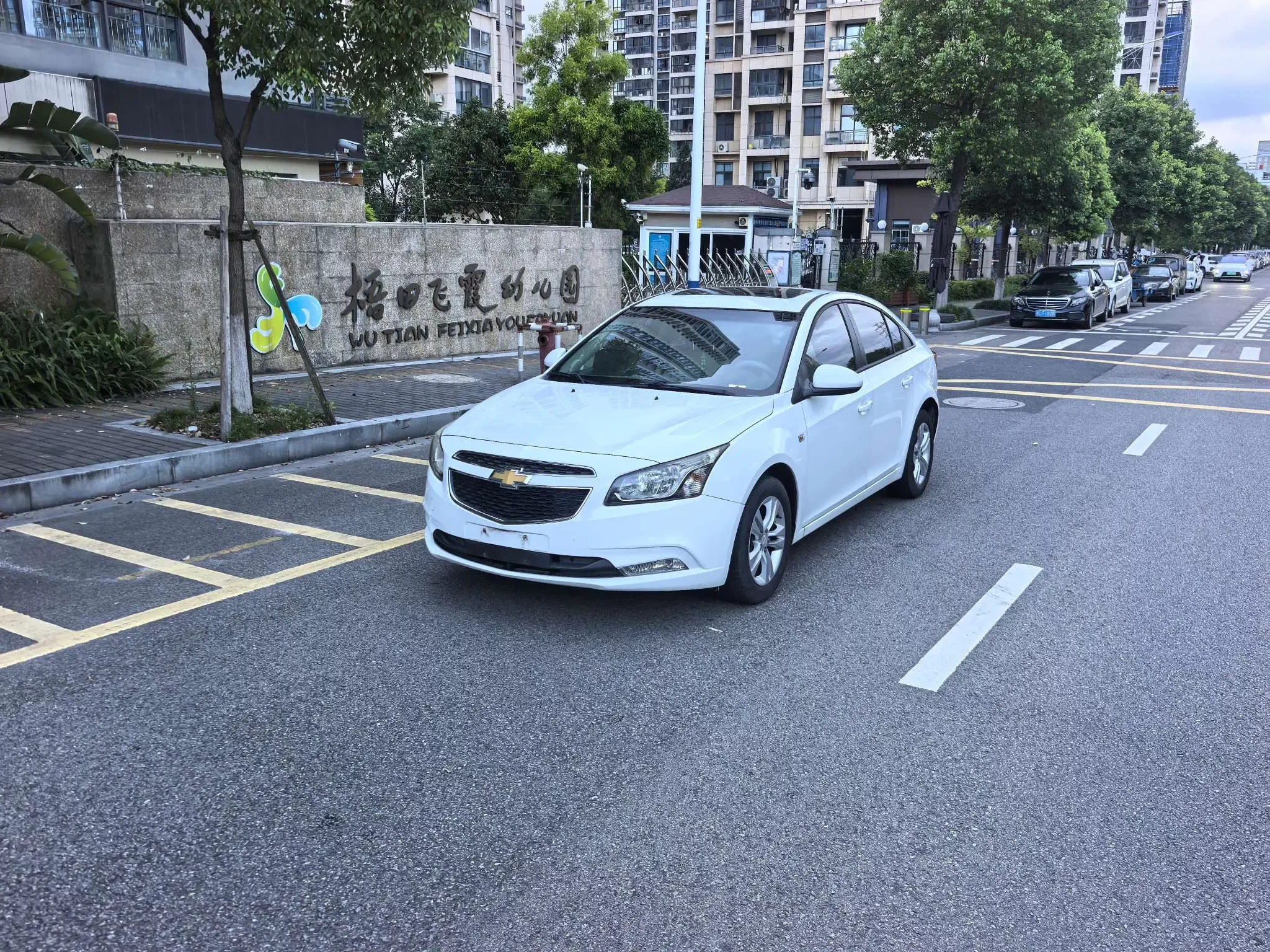 Chevrolet Monza