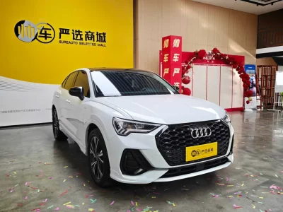 Audi Q3 Sportback