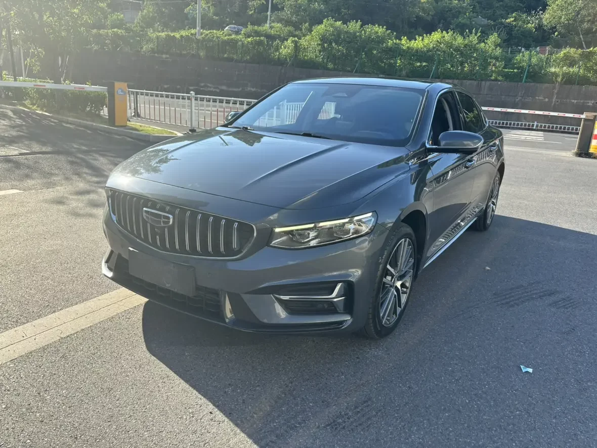 GEELY PREFACE