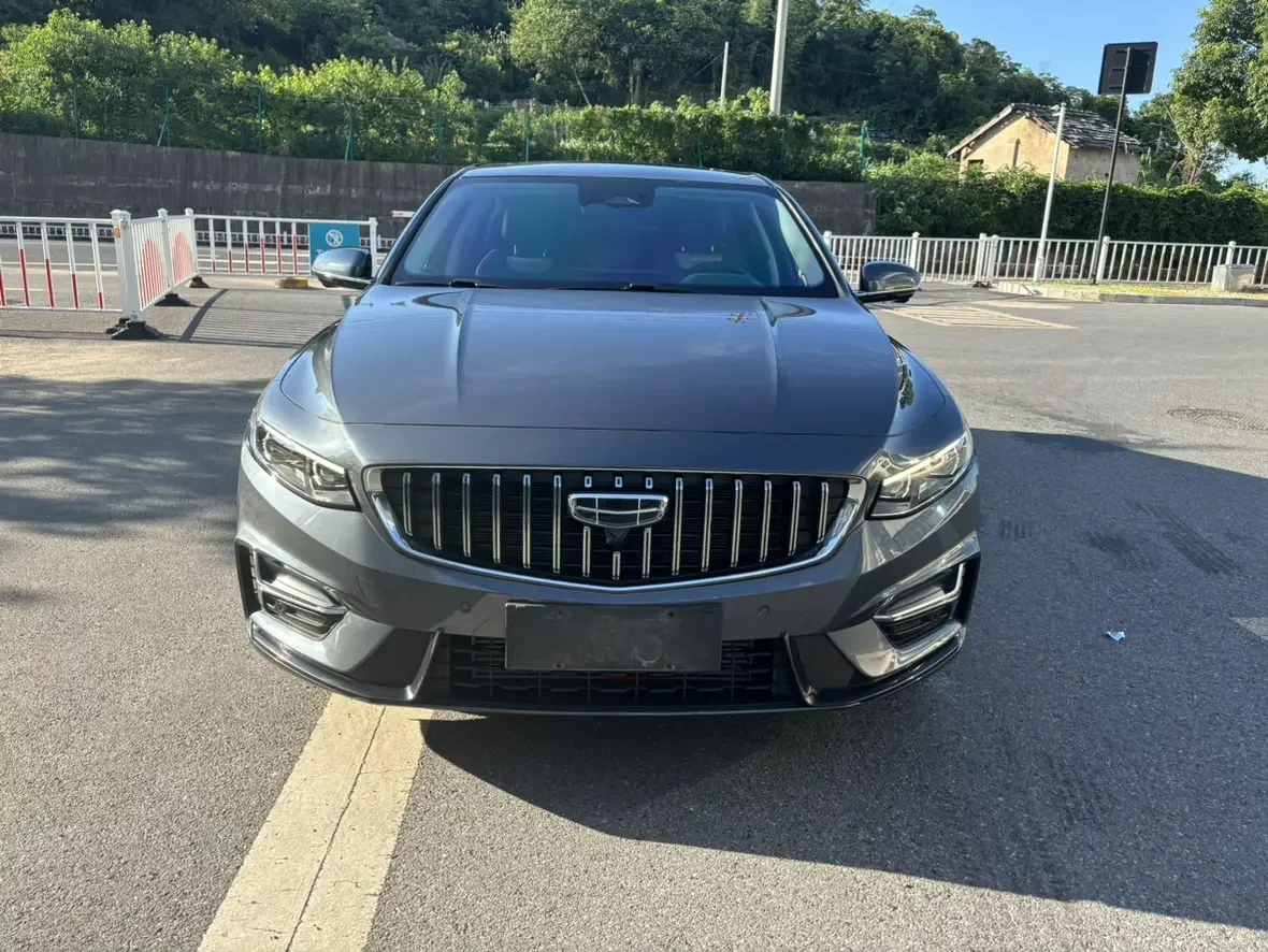 Geely Preface (Xing Rui)