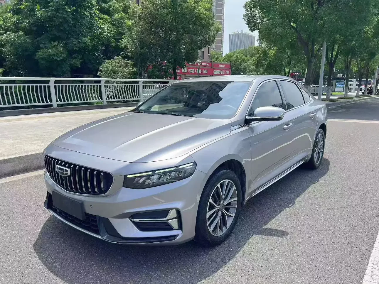 Geely Preface