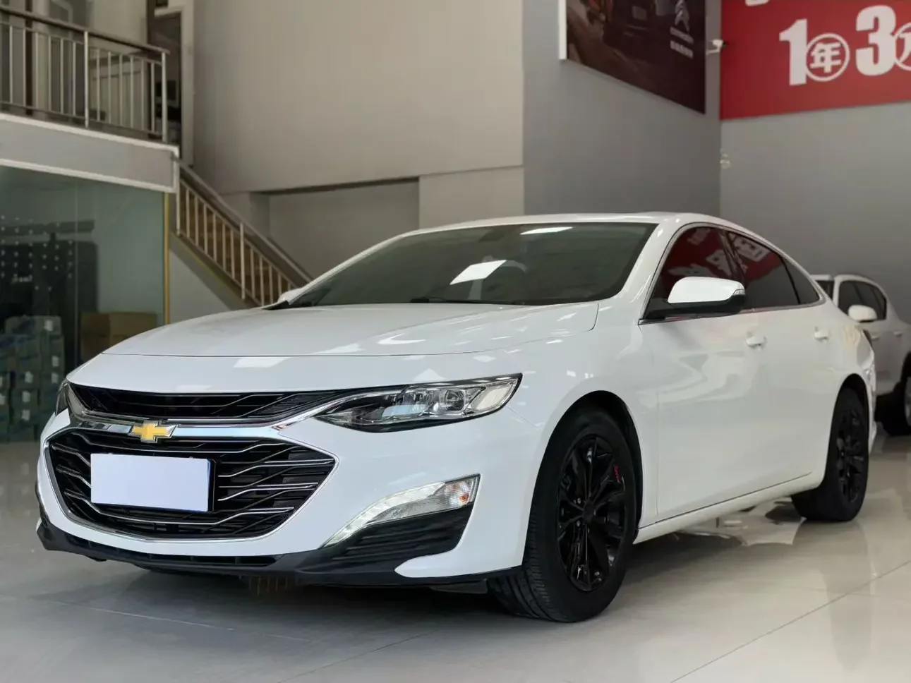 Chevrolet Malibu XL