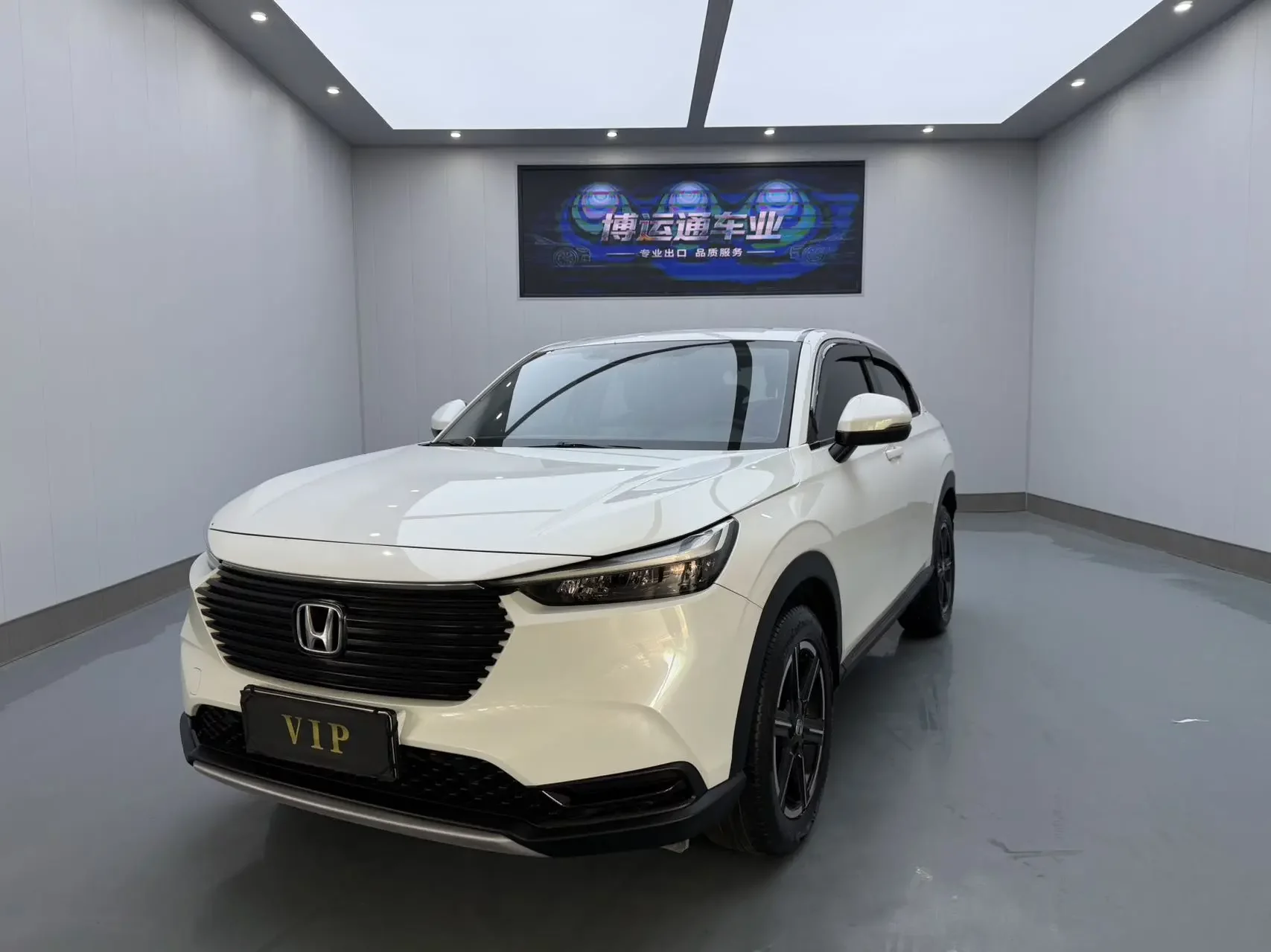 Honda Vezel (Binzhi)