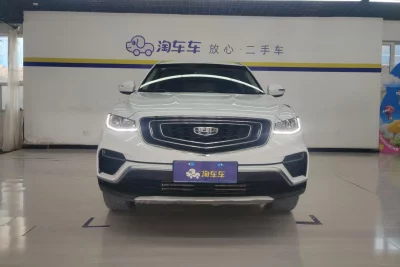 Geely Boyue