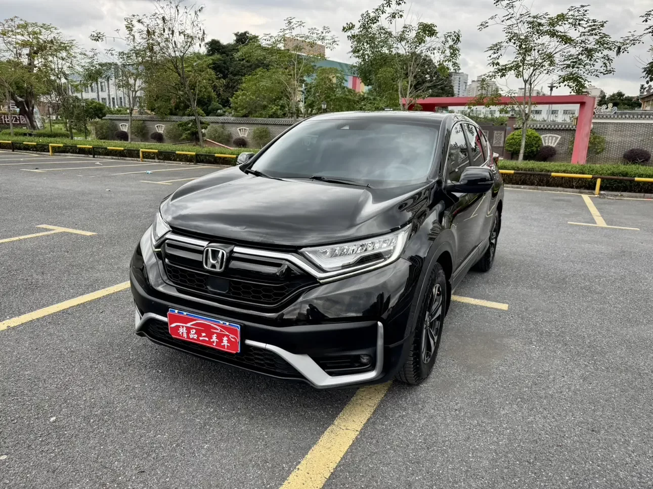 HONDA CR-V