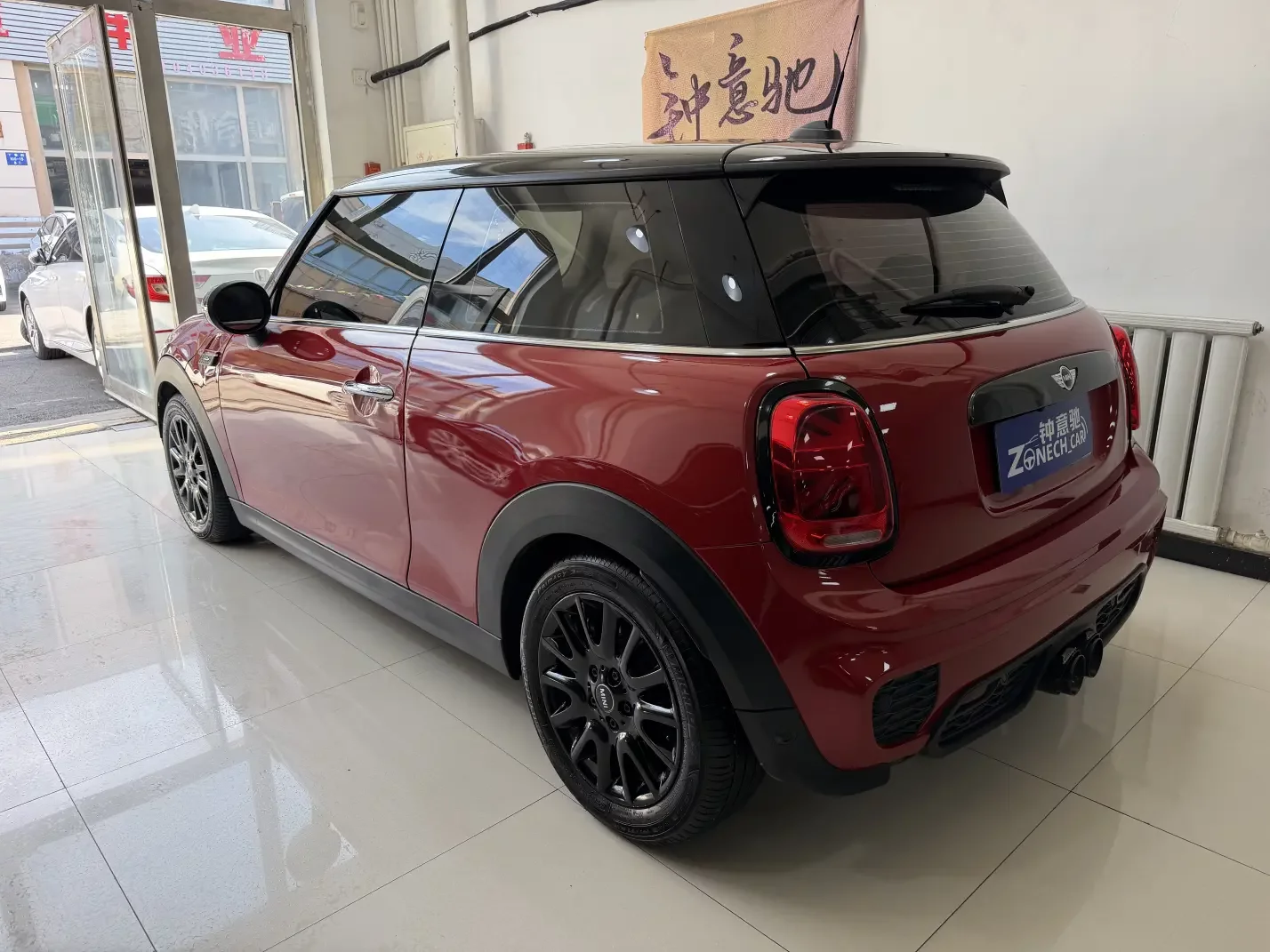 MINI 