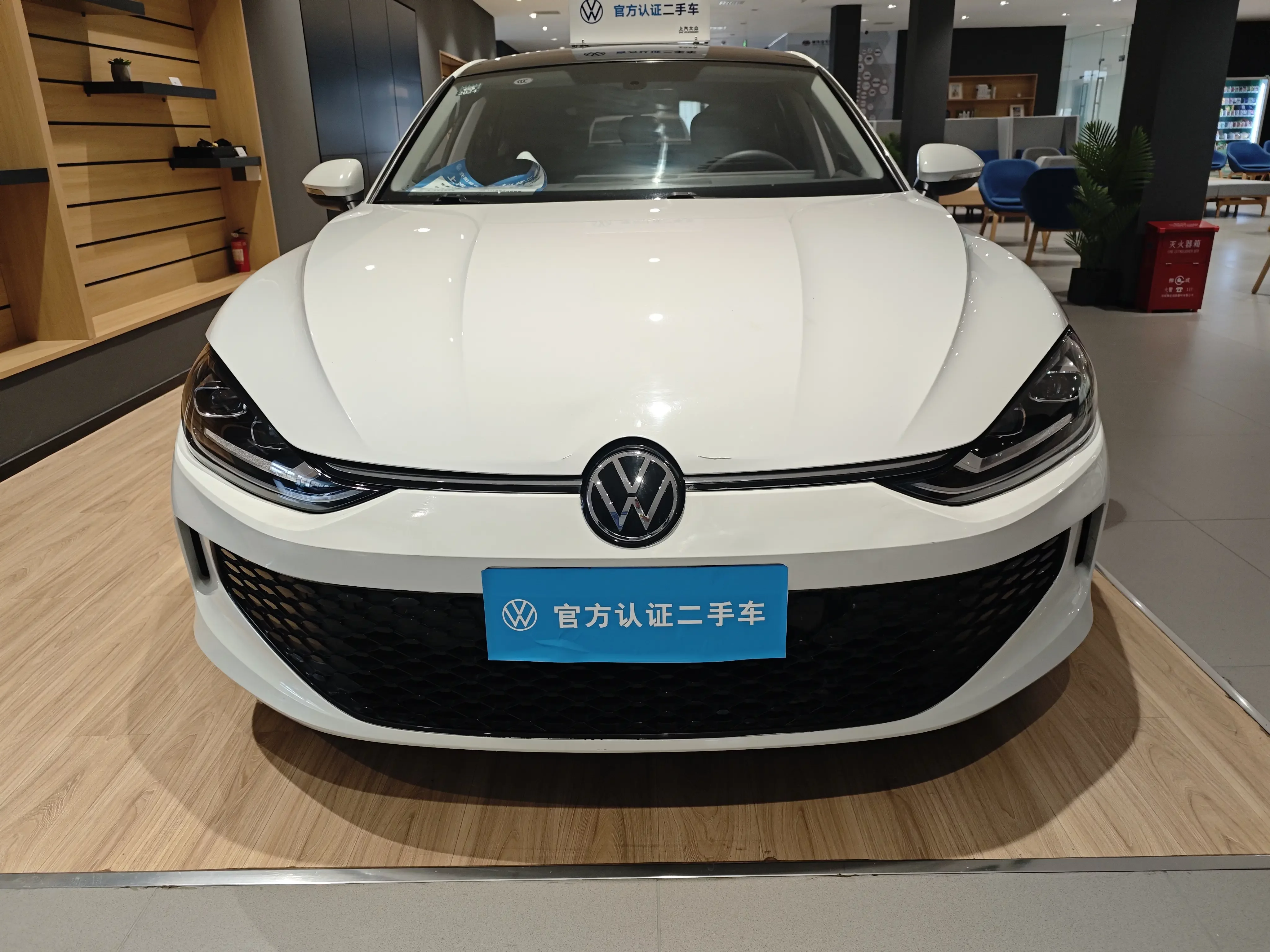 Volkswagen Lamando (Lingdu)