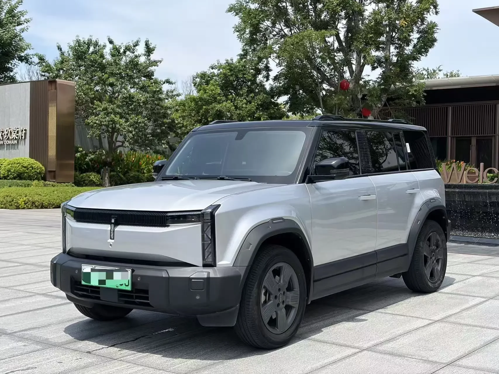 ICAR 03