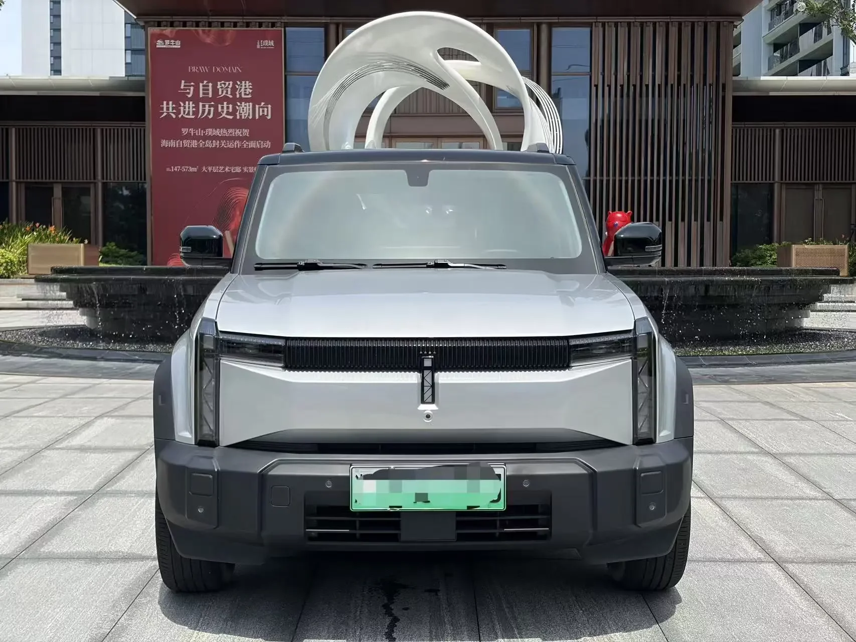 ICAR 03
