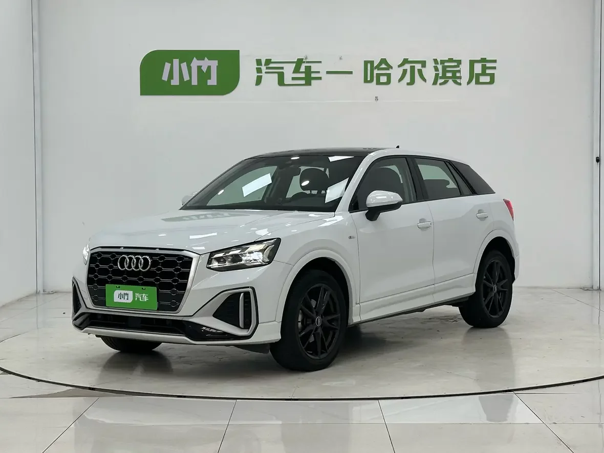 Audi Q2L