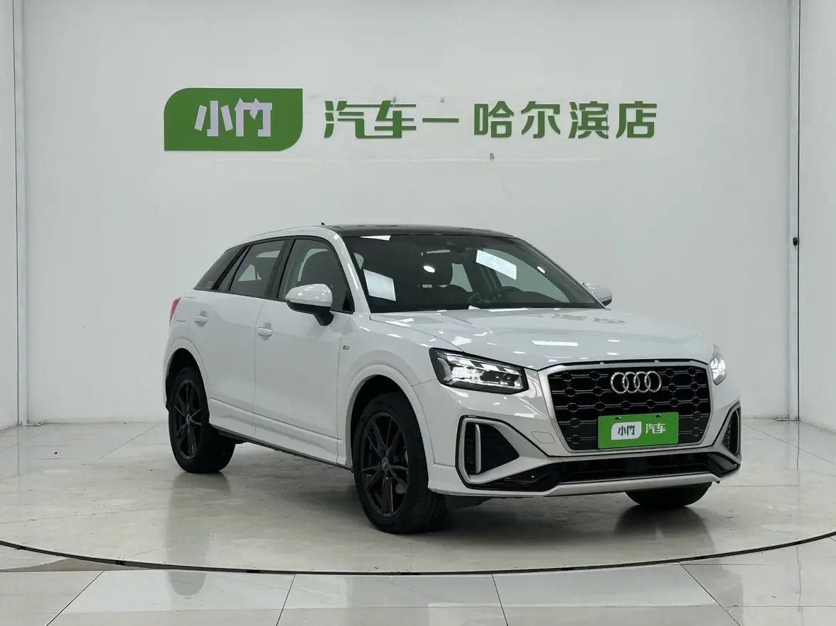 Audi Q2L