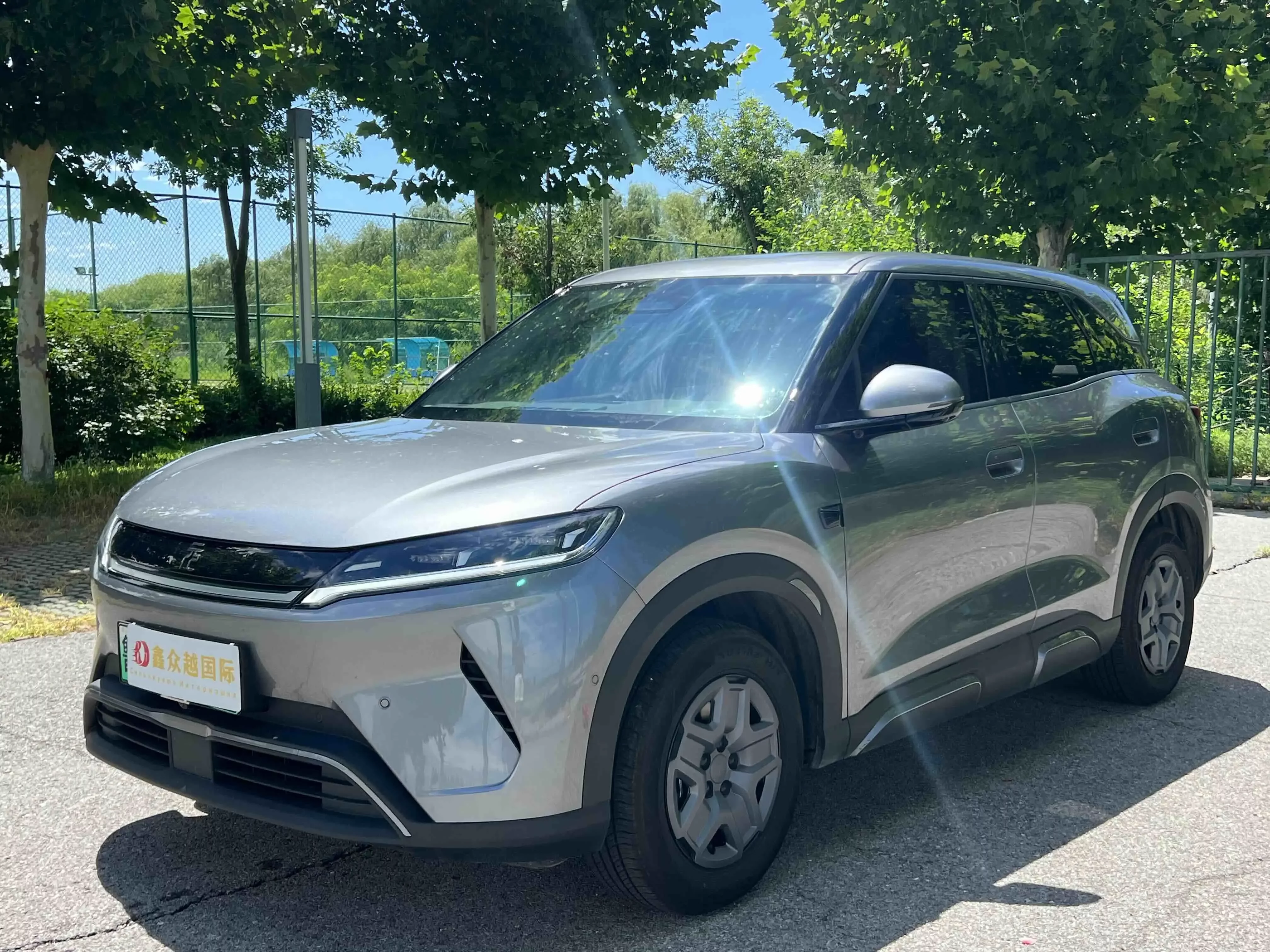 BYD Yuan UP