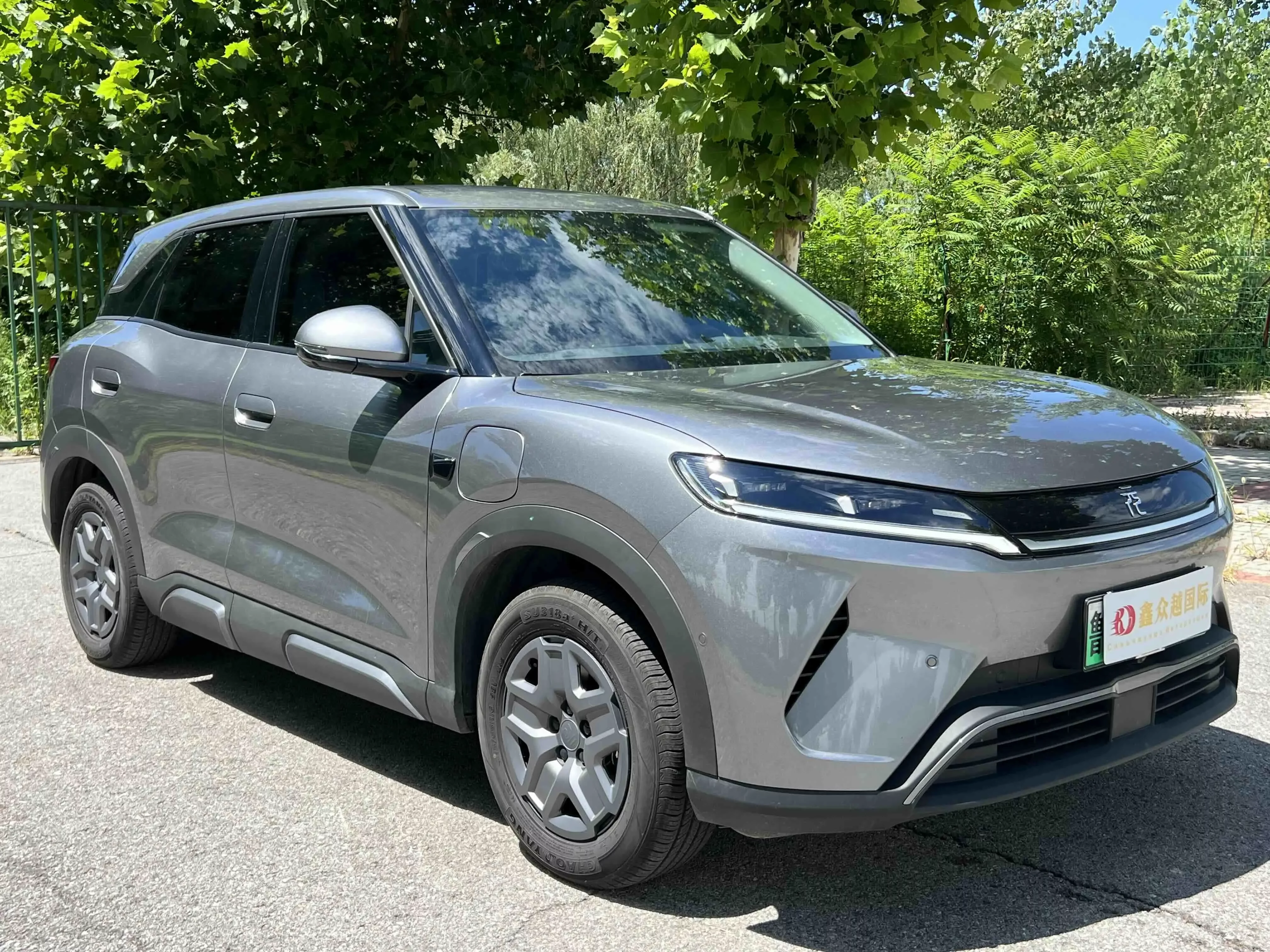 BYD Yuan UP