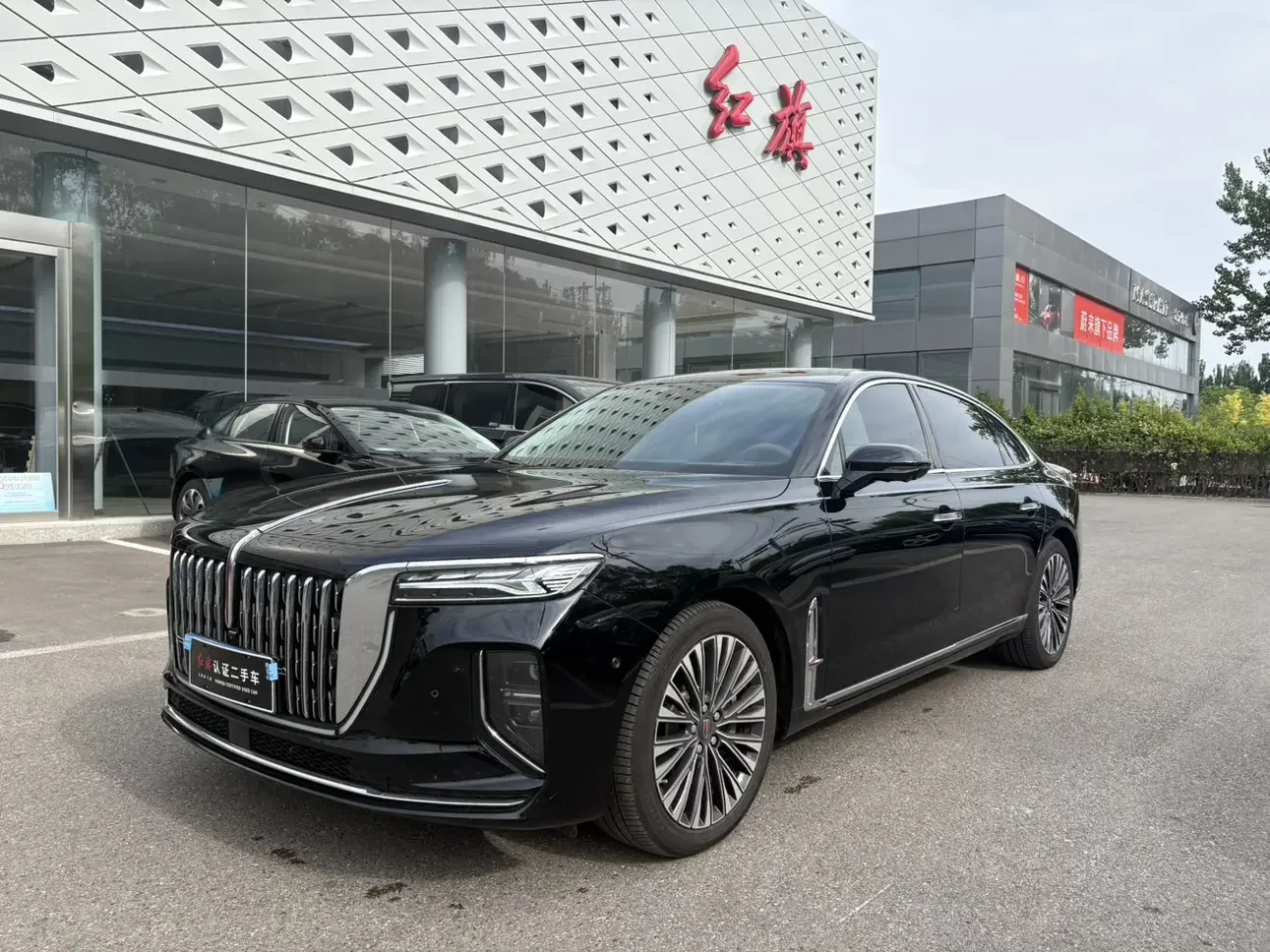 Hongqi H9
