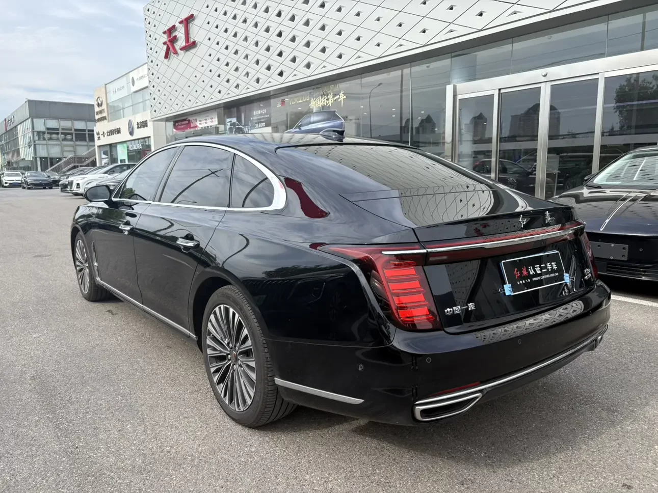 Hongqi H9