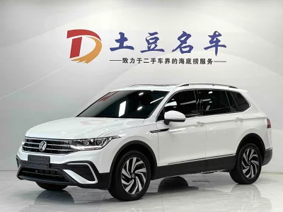 Volkswagen Tiguan L