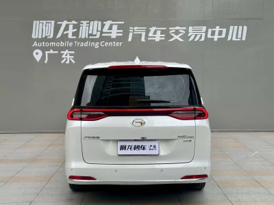 GAC Trumpchi M6