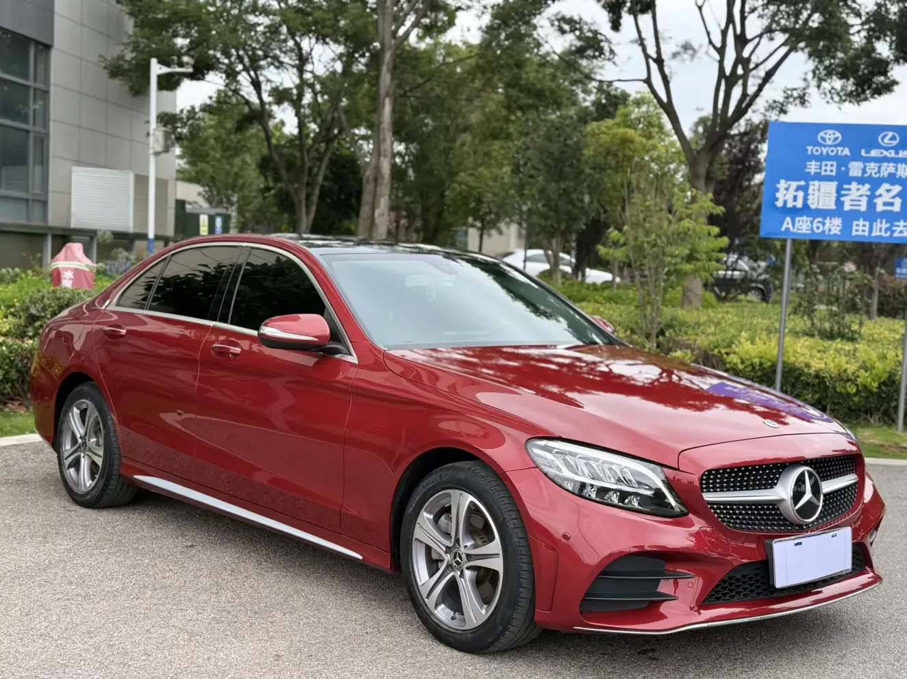 Mercedes-Benz C Class