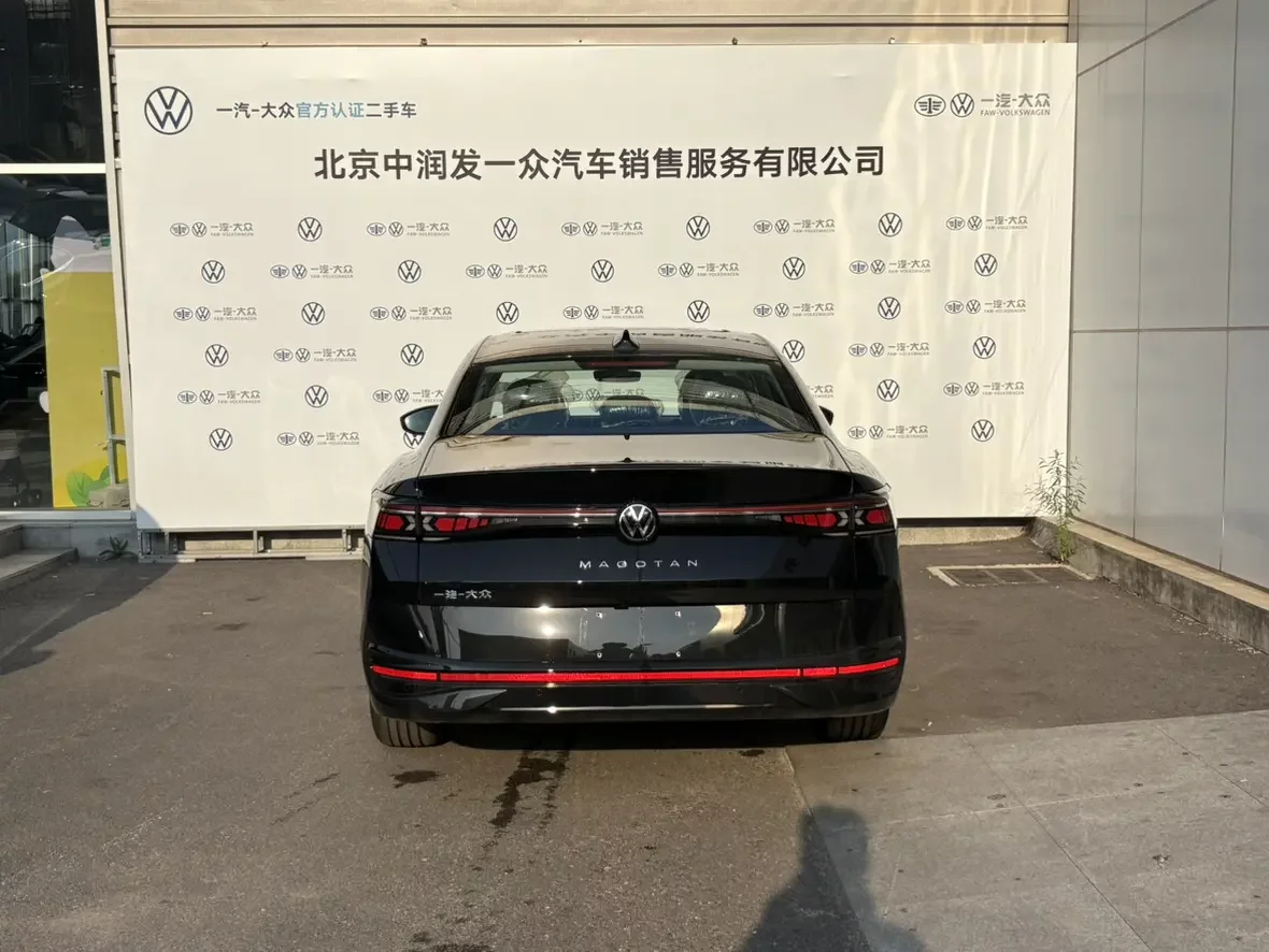 Volkswagen Magotan