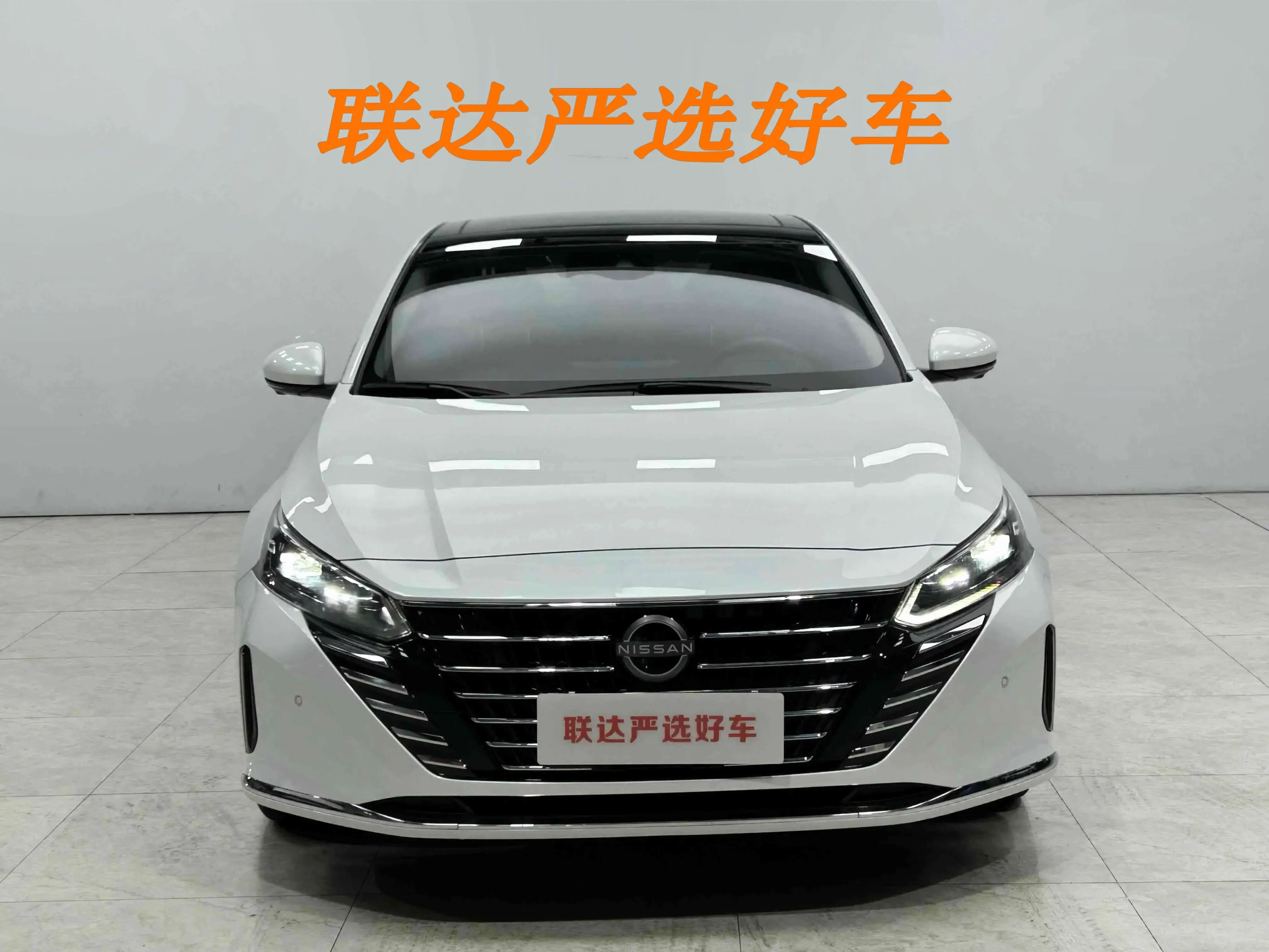 Nissan Altima (Teana)