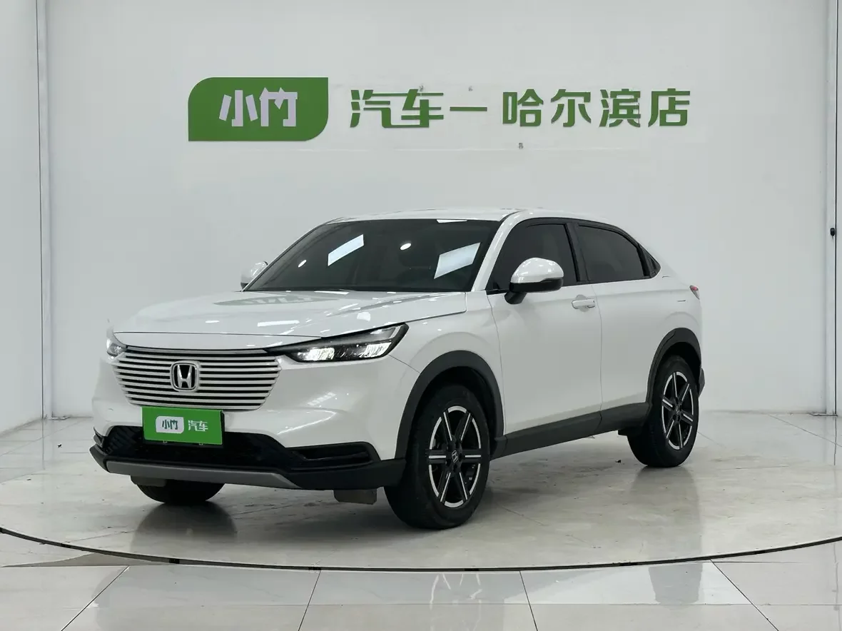 Honda Vezel (Binzhi)