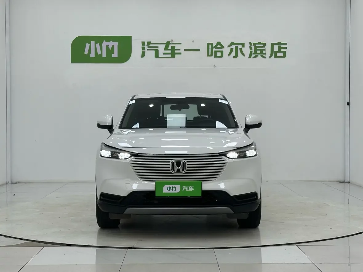 Honda Vezel (Binzhi)