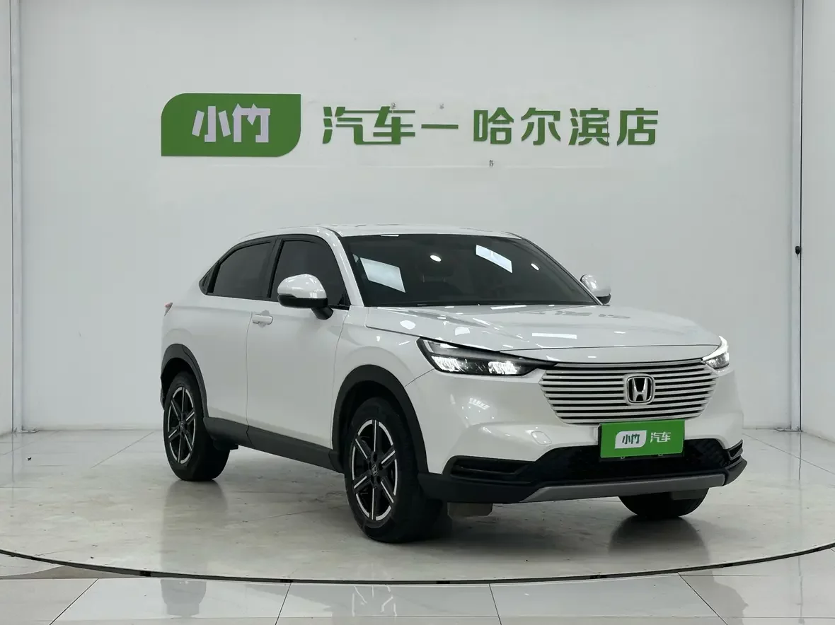 Honda Vezel (Binzhi)