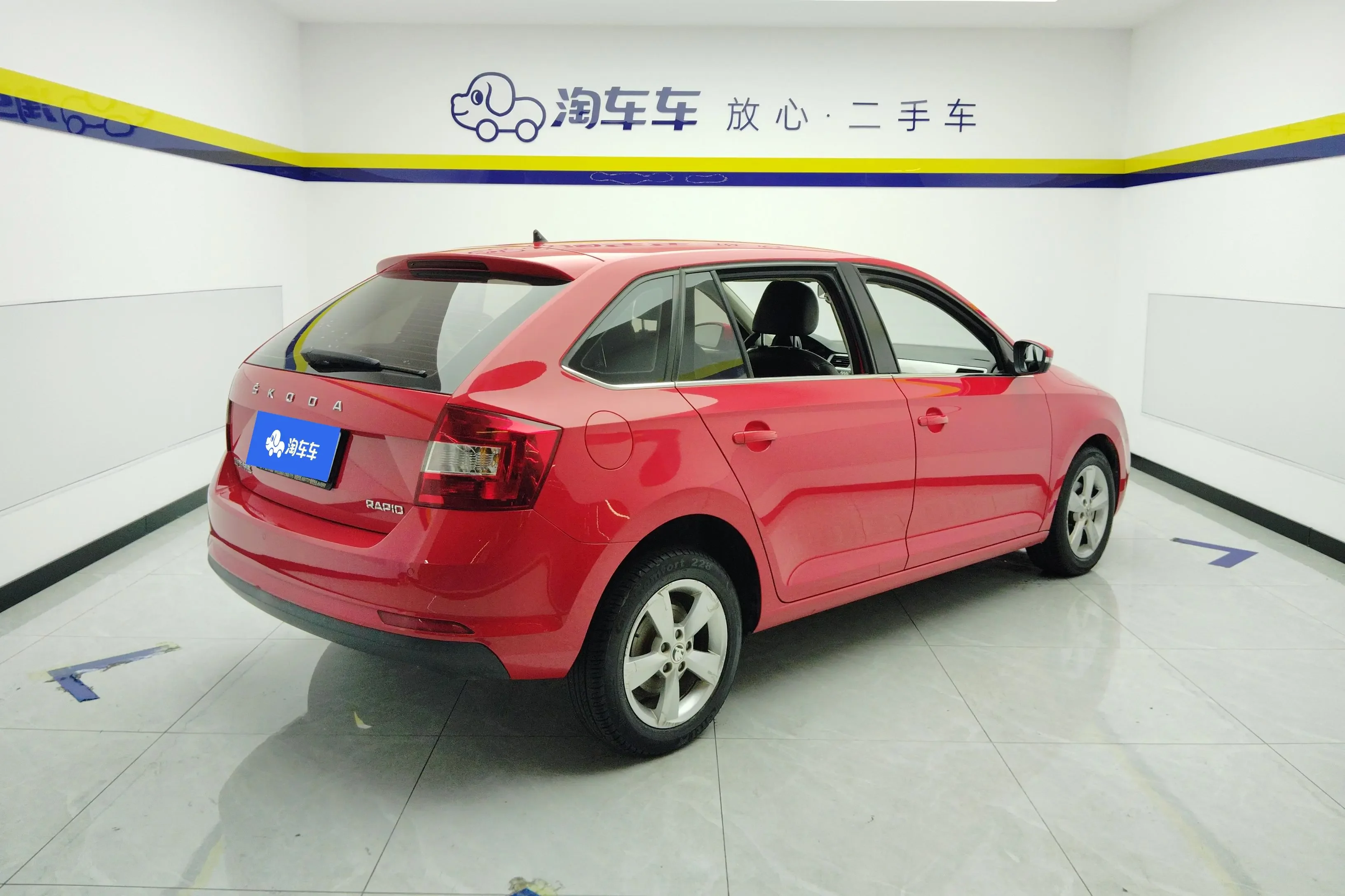 Skoda Xin Dong