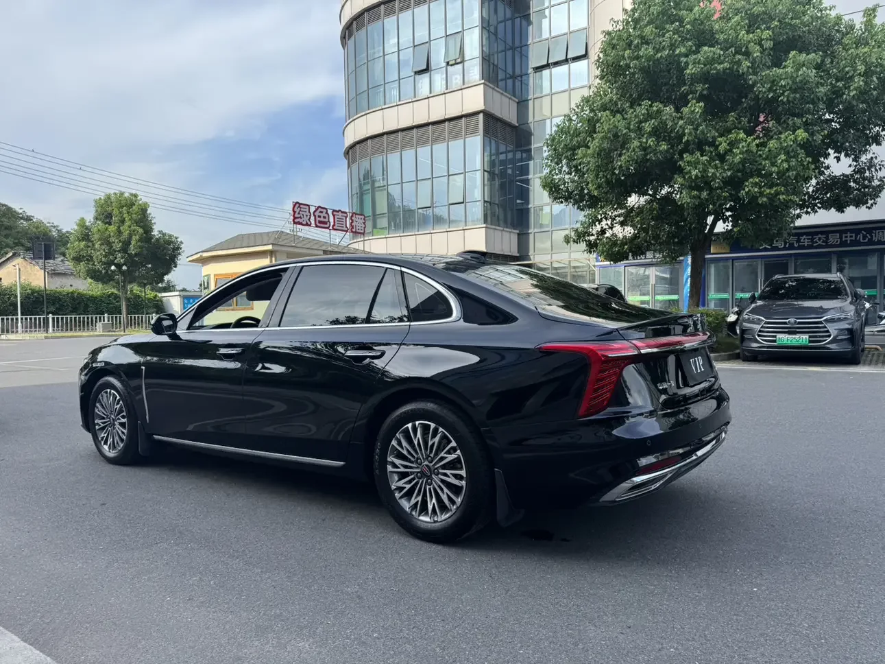 Hongqi H5
