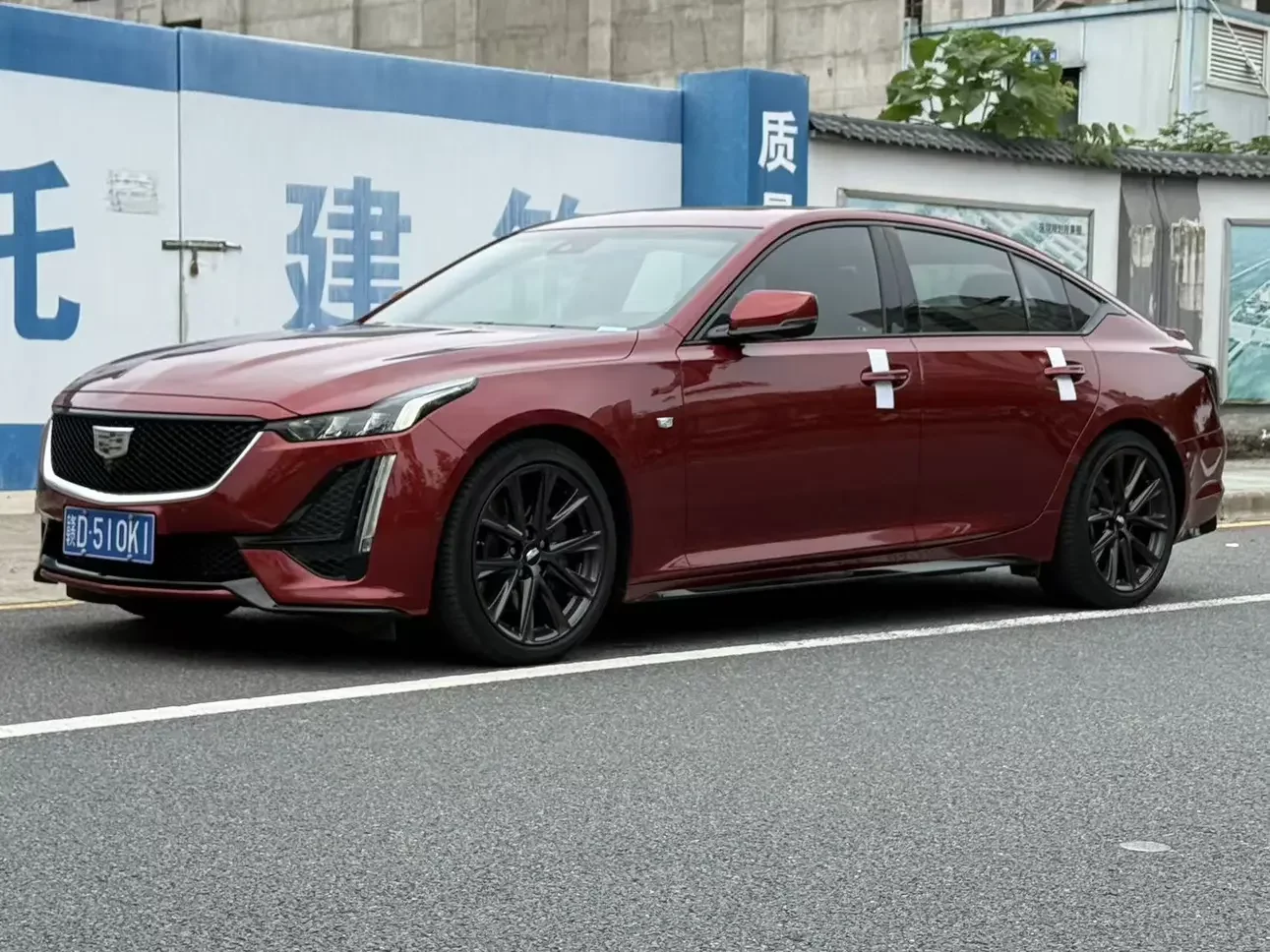 Cadillac CT5