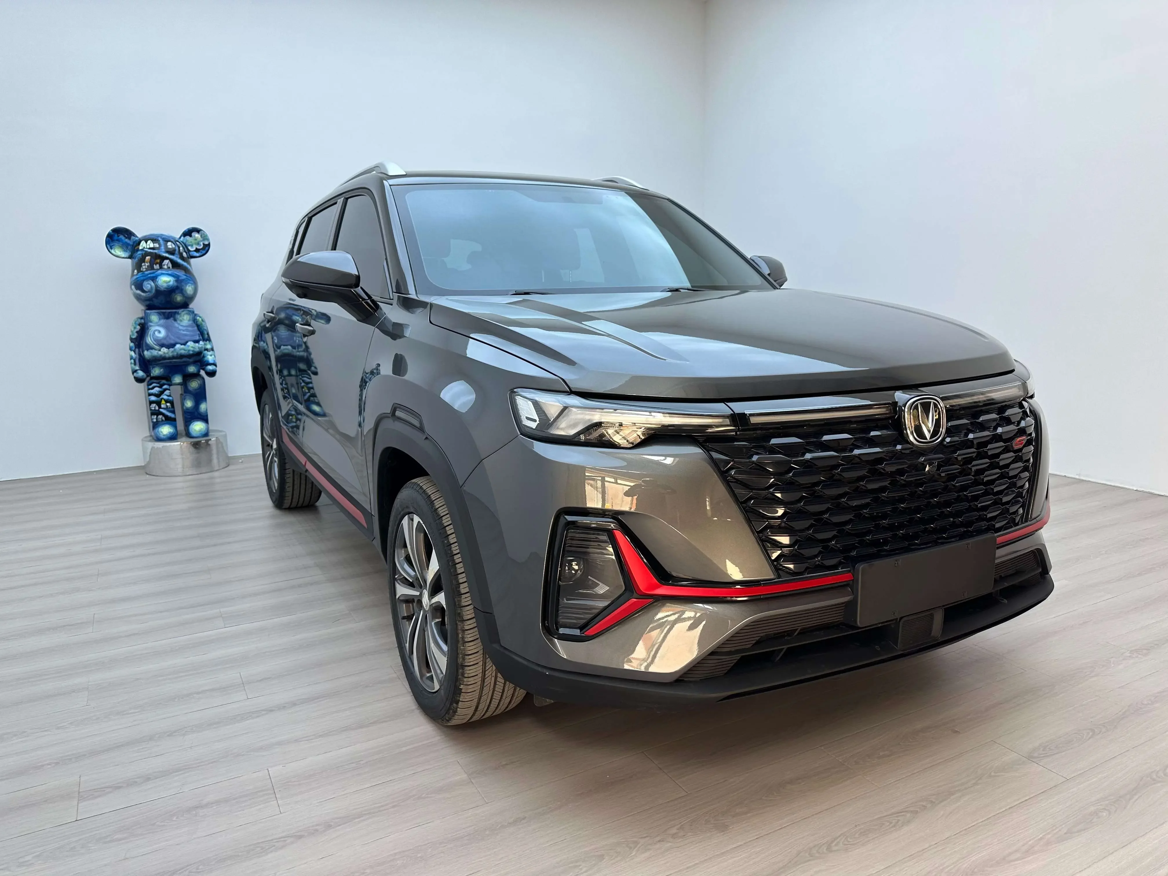 Changan CS35 PLUS