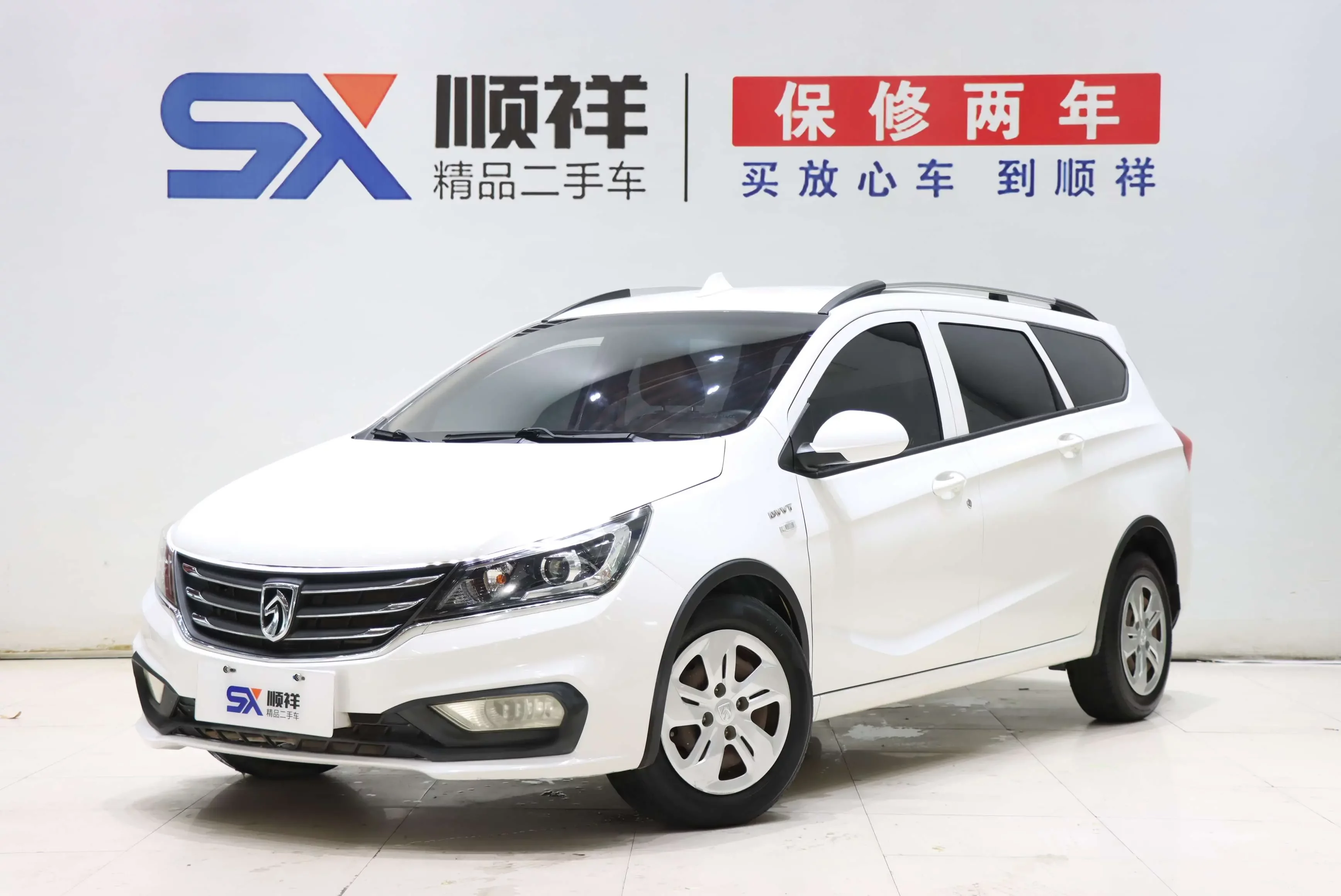 Baojun 310W