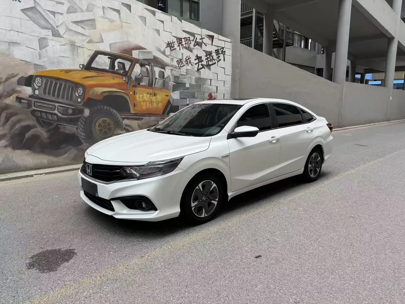 Honda enjoy domain