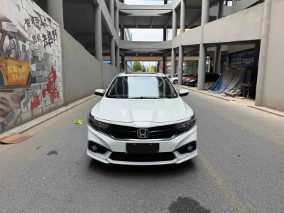 Honda Envix