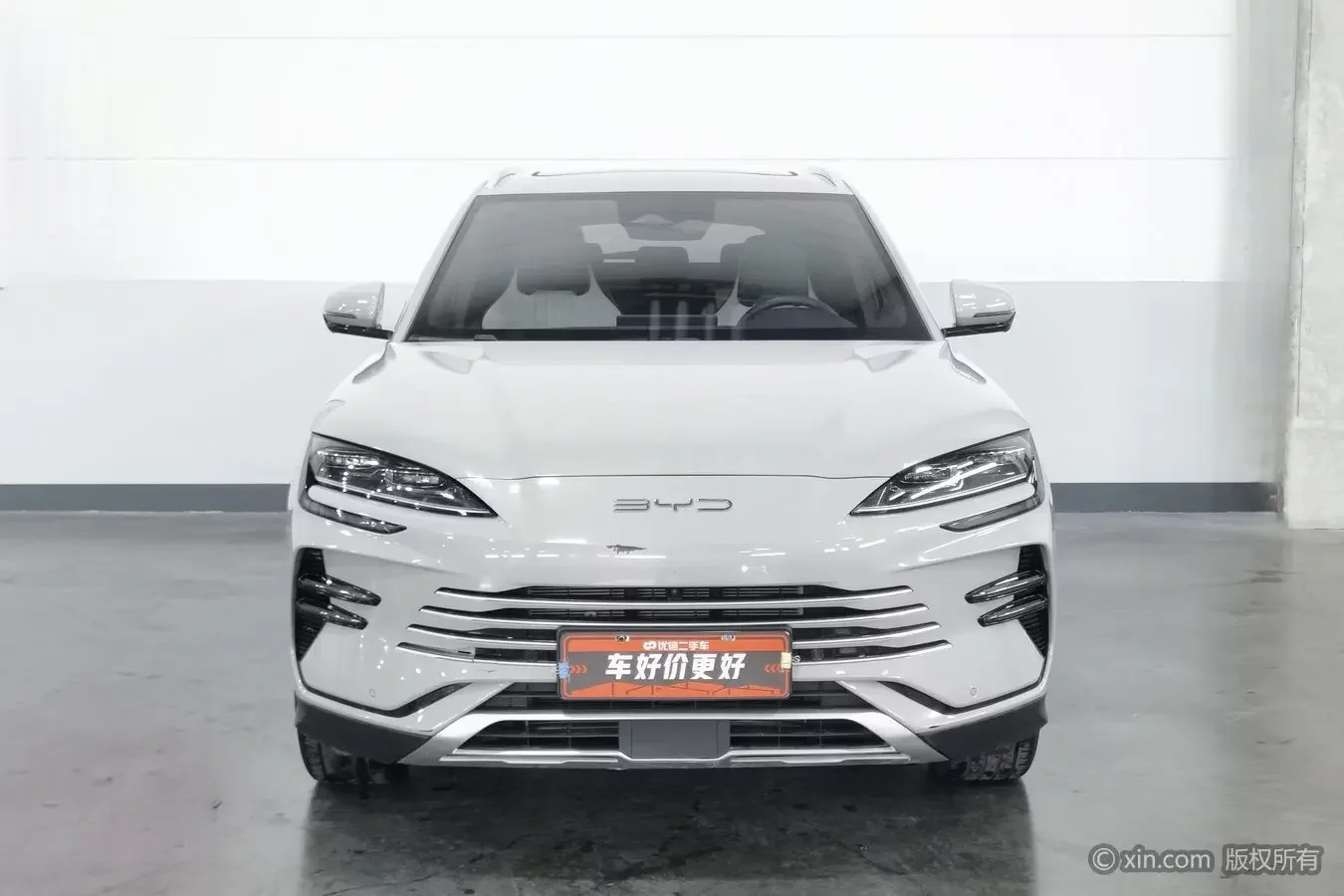 BYD Song PLUS DM