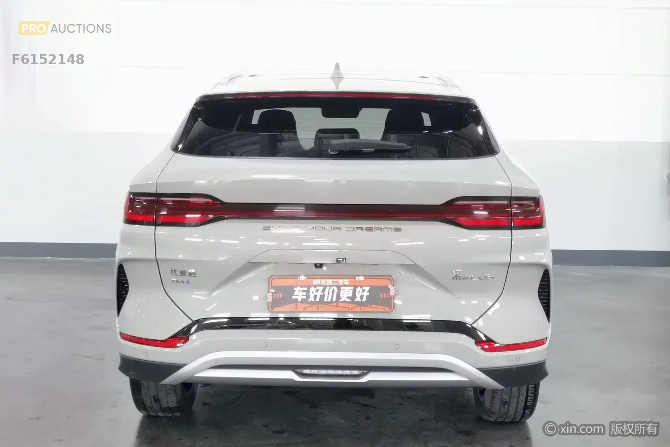 BYD Song PLUS DM