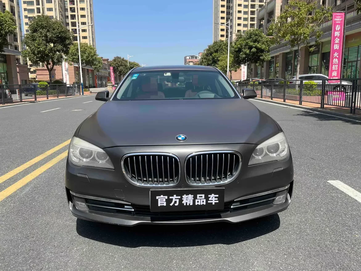 BMW 7 Series