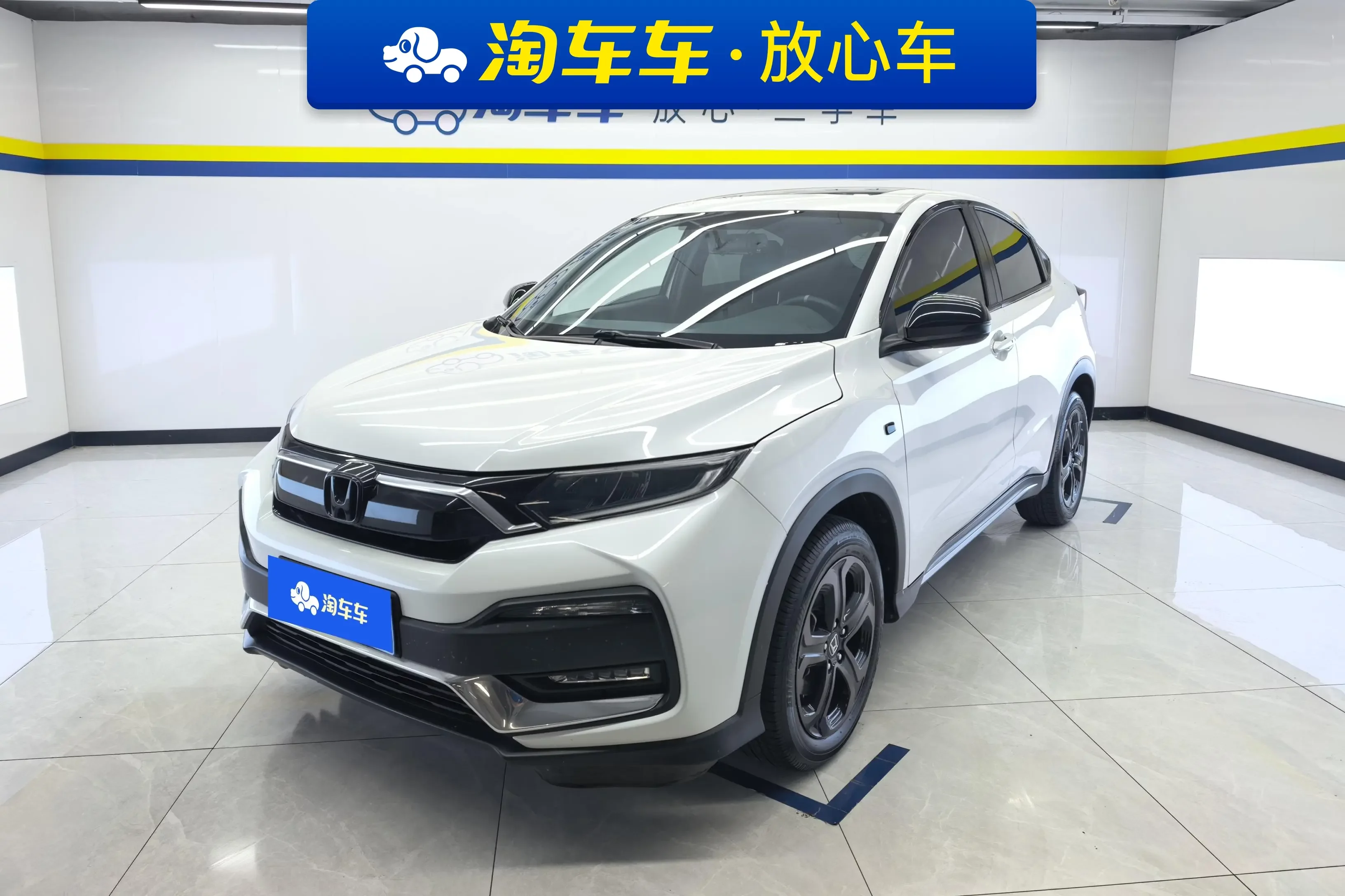 Honda WR-V (XR-V)