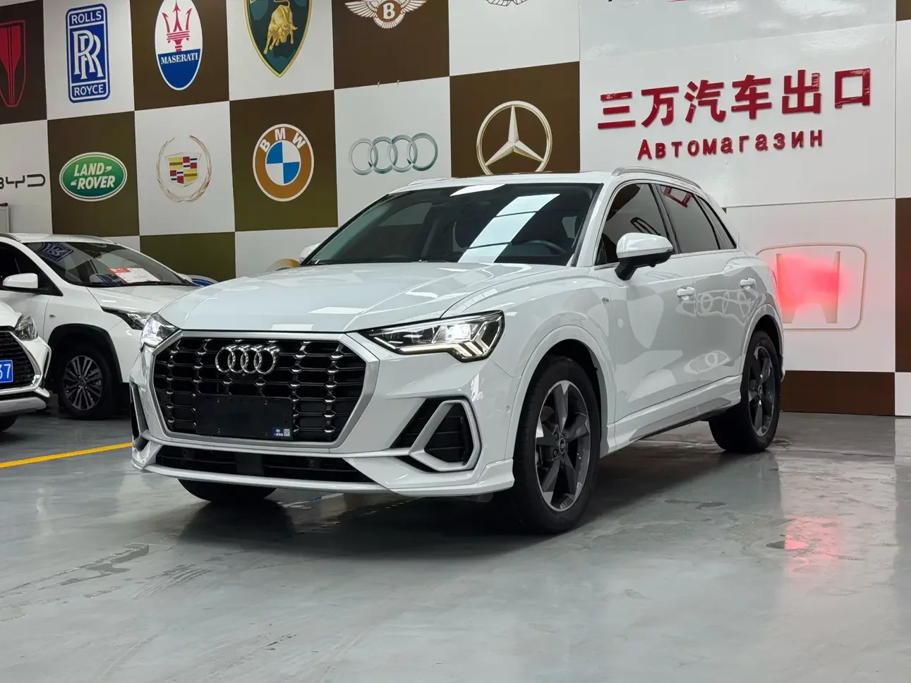 Audi Q3