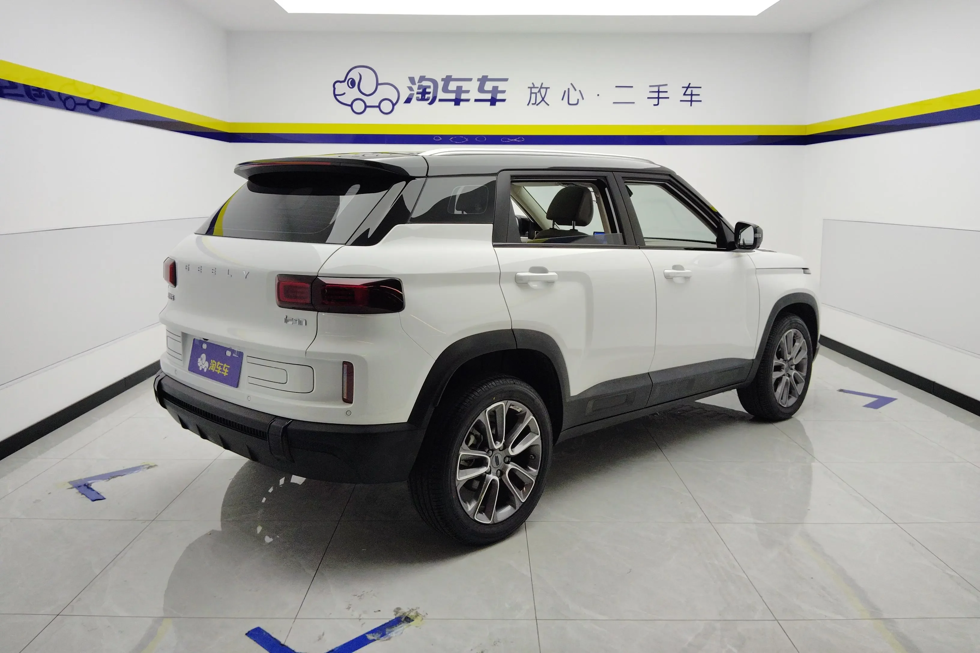Geely ICON