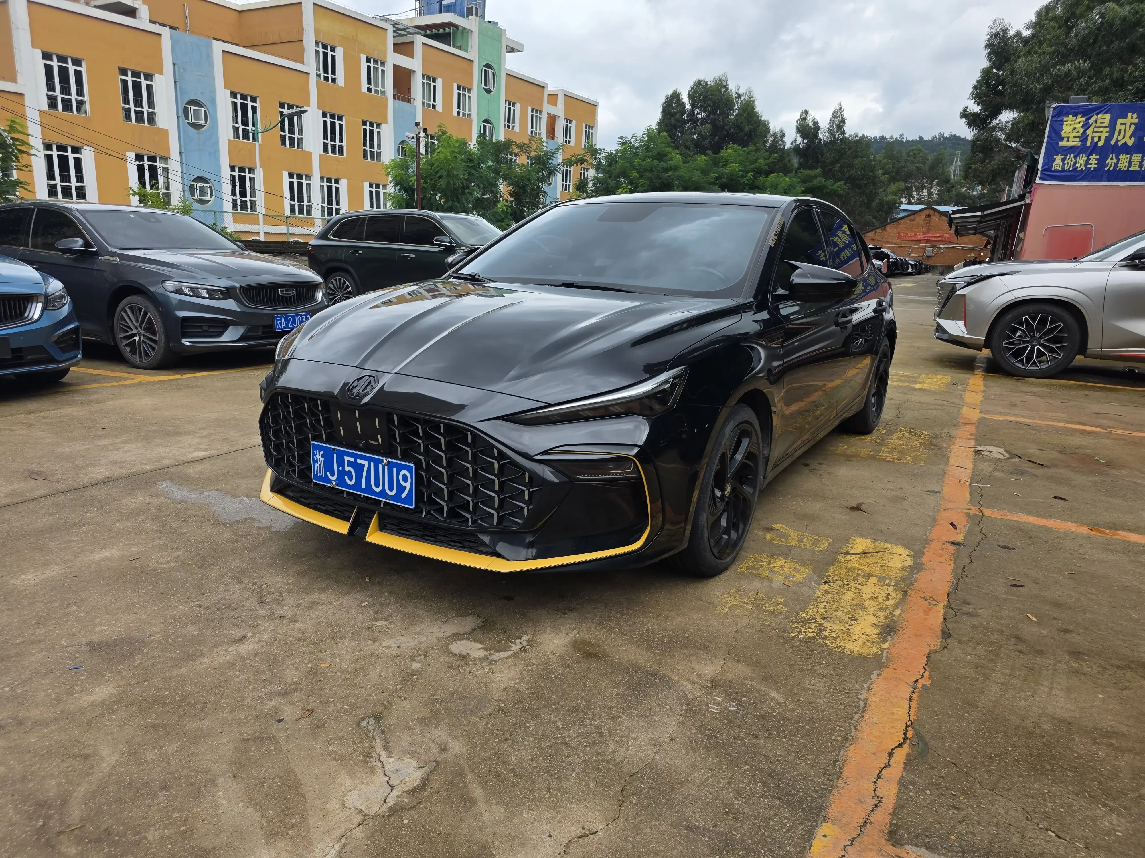 MG 6