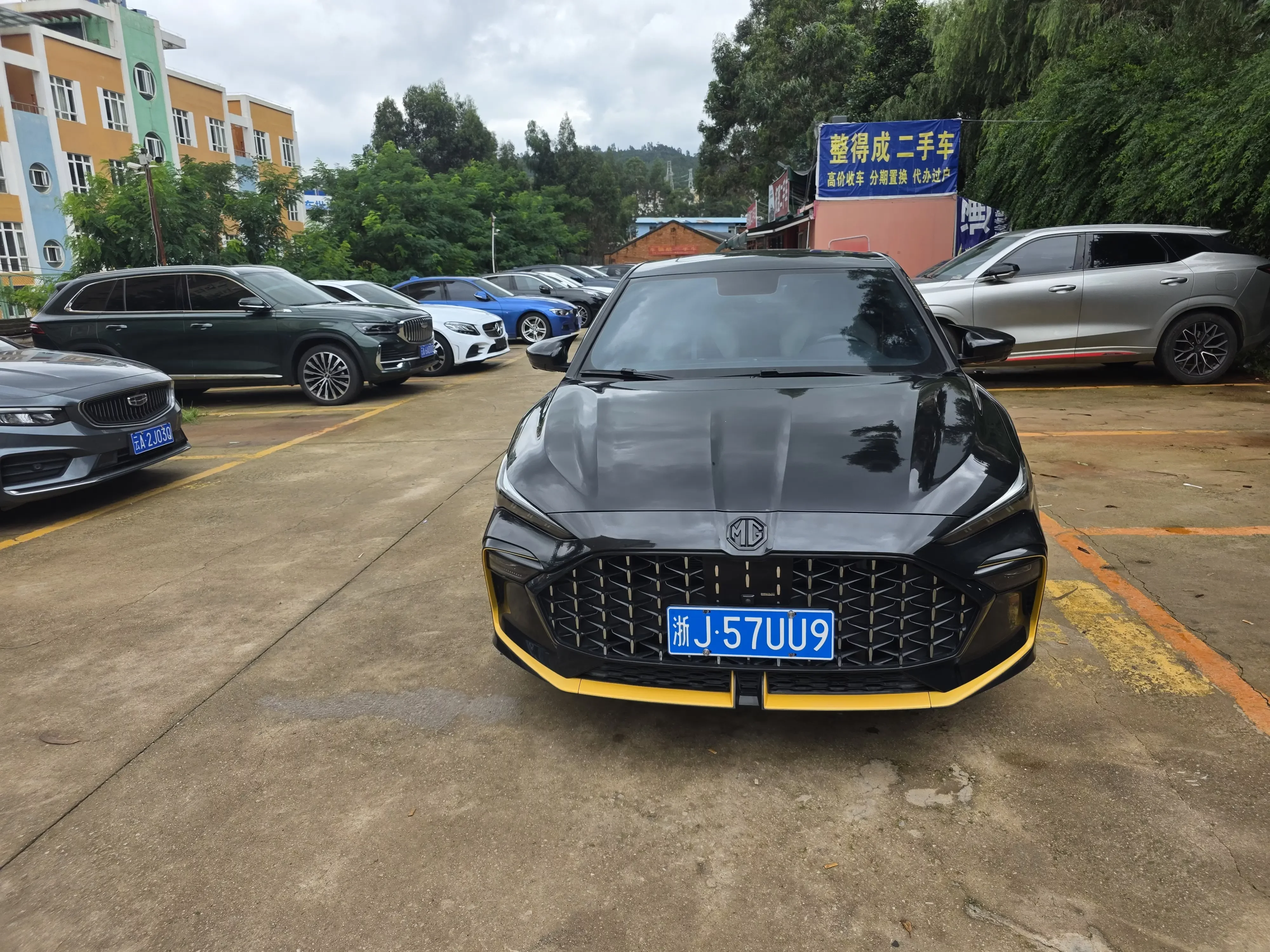 MG 6