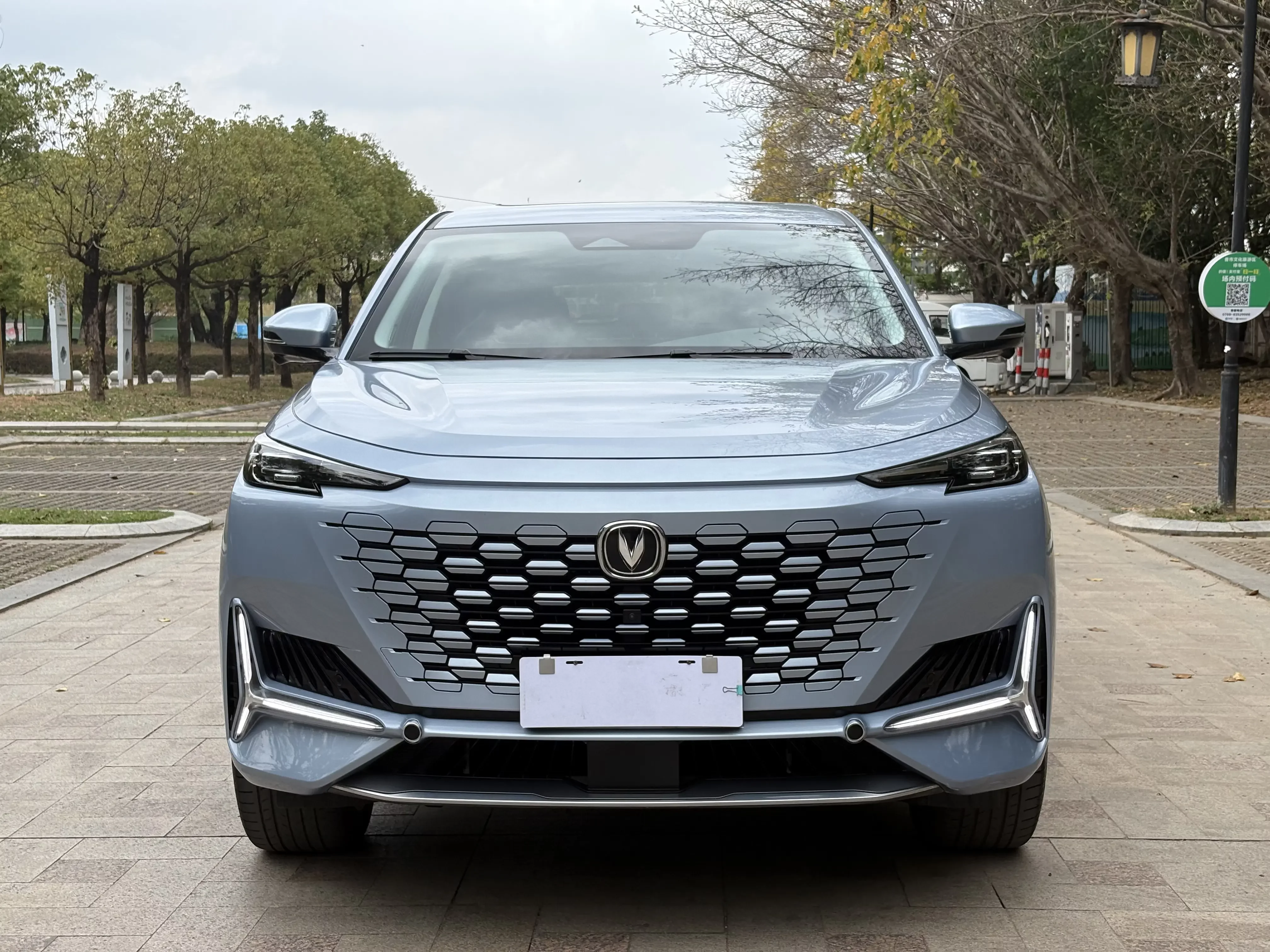 Changan UNI-K