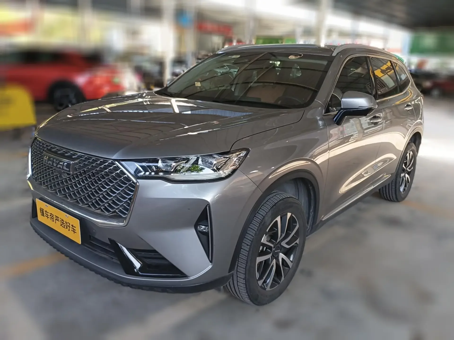 Haval H6