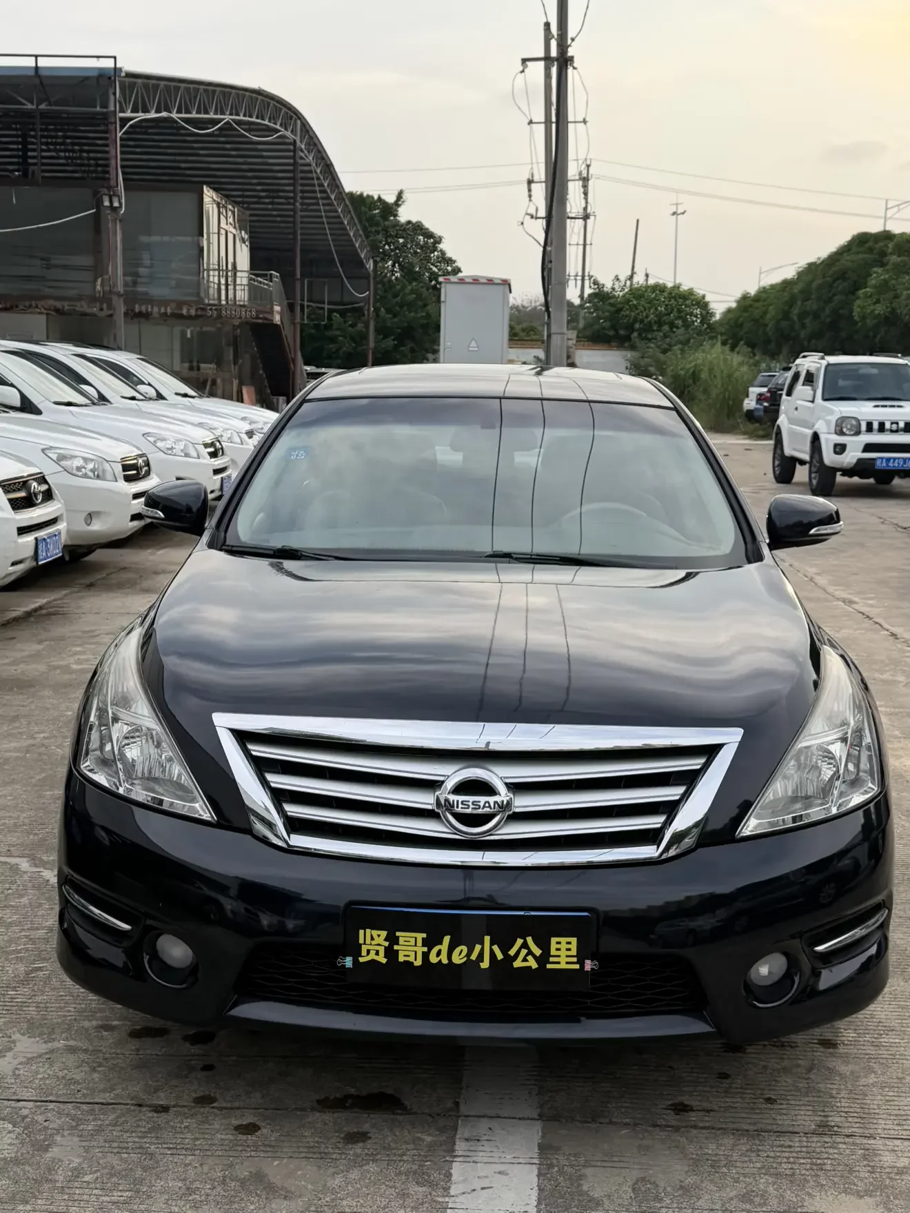 Nissan Altima (Teana)