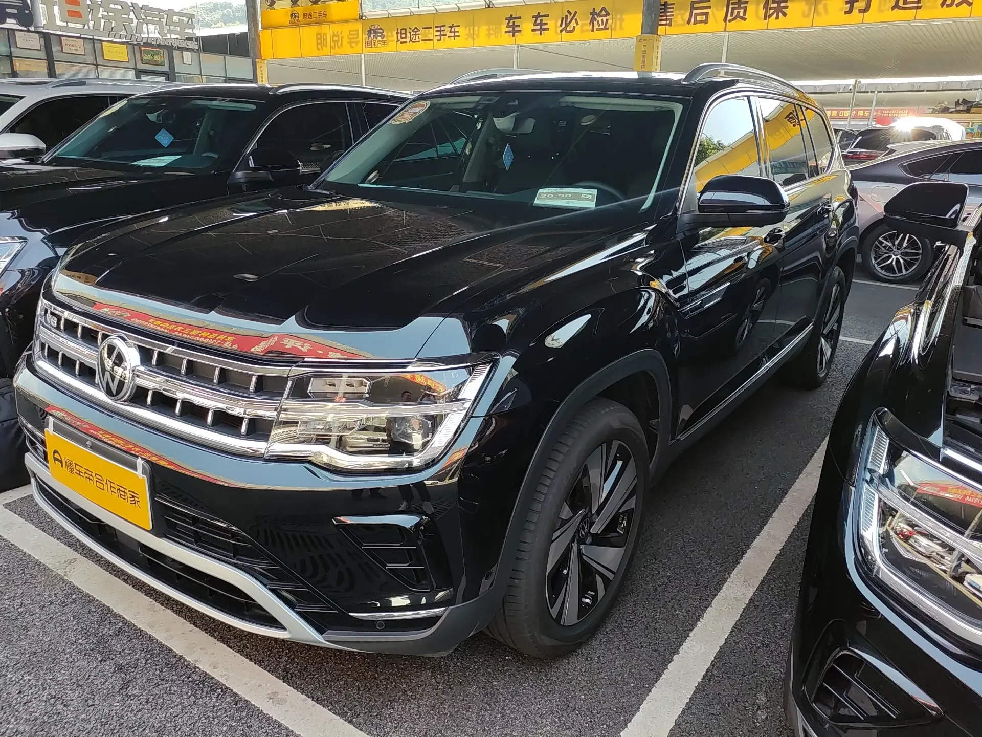 Volkswagen Teramont